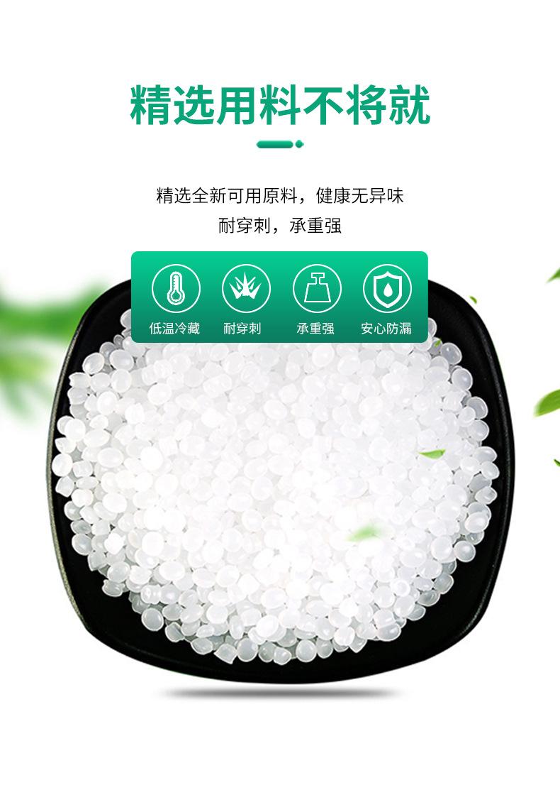 湿巾详情_05