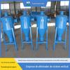 Removedor de Areia de Fluxo Rotativo de Água Circulante Aço Inoxidável 304 Aço Carbono Vertical Removedor de Manchas Removedor de Areia de Fluxo Rotativo Totalmente Automático Inteligente