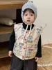 Chaleco Chaqueta para Bebé 2026 Nueva Ropa de Otoño e Invierno Ropa para Niños Ropa para Niños Estilo Coreano Conjunto de Pantalones de Chándal de Forro Polar para Niños