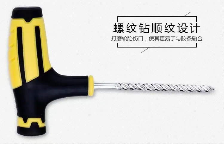 微信图片_20230403161108.jpg