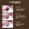 Adesivos para os Pés Old Beijing, Adesivos para os Pés de Artemísia, Adesivos para Dormir Nanjing Tong Ren Tang, Adesivos para os Pés com Vinagre de Bambu e Ervas, Adesivos de Moxabustão para Cuidados com os Pés