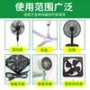 Limpiador de Ventilador Eléctrico Personalizado al por Mayor Sin Desmontaje, Herramienta de Limpieza de Polvo y Suciedad para Ventilador de Extracción y Aire Acondicionado
