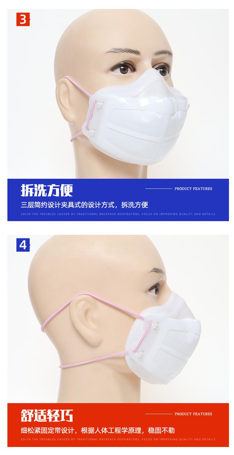 99型夹具口罩_06.jpg