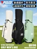 Bolsa de Golf Pgm, Bolsa Estándar para Hombres y Mujeres, Bolsa de Golf Ligera Anti-Manchas de Ultra-Fibra, Bolsa Ligera para Palos de Golf