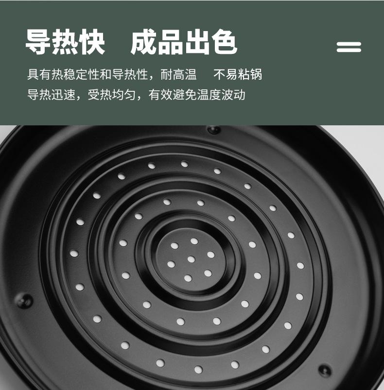 户外露营碳炉煎盘_06.jpg