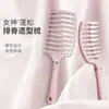 Peine de Estilo Esponjoso, Peine de Costilla Craneal Alto, Peine de Masaje Especial Antiestático para Hombres y Mujeres, Peine Curvo Grande de Doble Uso en Seco y Húmedo