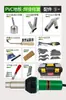 Pistola de Solda Plástica PVC Alta Potência 2000W Rolo de Piso Plástico Geomembrana Pe Pistola de Ar Quente Máquina de Solda de Folha Pp