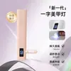 Mini Lámpara UV Portátil para Uñas para Esmalte en Gel, Secado Rápido, No Oscurece, para Uso en Casa