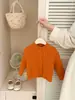 Cárdigan de Punto Dopamina para Niños con Rayas Verticales 2026 Otoño/Invierno Nuevo Estilo Bebé Color Sólido Elegante Versátil Ropa de Abrigo