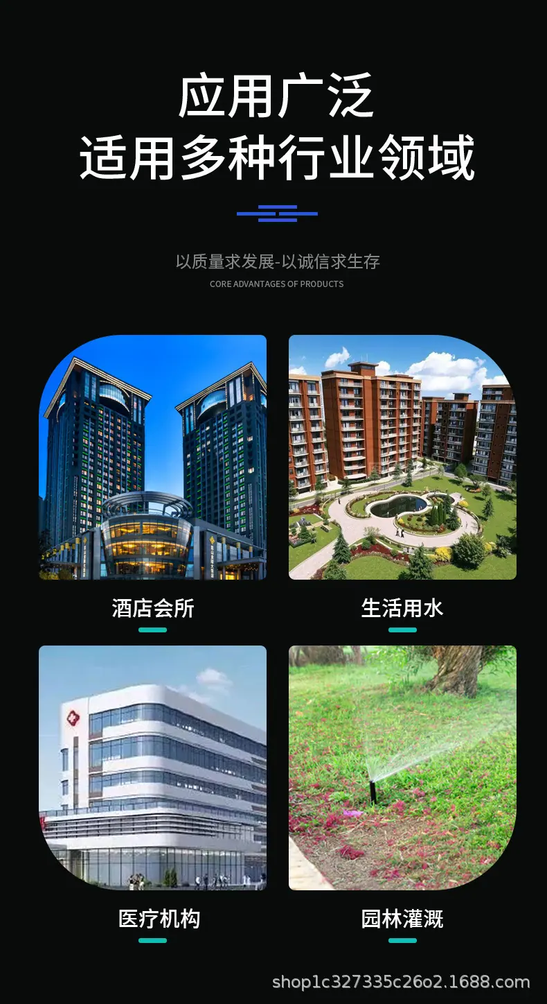 泵房-6.jpg
