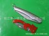 D-003Z Abrebotellas con Forma de Gatito, Mesa Plegable Multifuncional, Cuchillo Pelador de Frutas, Regalo