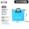 Bolsa Protectora para Peces, Bolsa Multifuncional para Peces, Eva Pesca Engrosada Impermeable y Resistente al Desgaste Plegable Portátil Bolsa para Equipo de Pesca