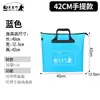 Bolsa de Proteção para Peixe, Bolsa Tote Multifuncional para Pesca, Bolsa Espessa Impermeável para Armazenamento de Peixe, Bolsa Dobrável Portátil para Armazenamento de Equipamentos de Pesca