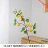 9 flores artificiais laranjas para arranjo em vaso na sala de estar, galhos naturalmente espalhados simbolizando auspiciosidade e prosperidade, flores para decoração de casa