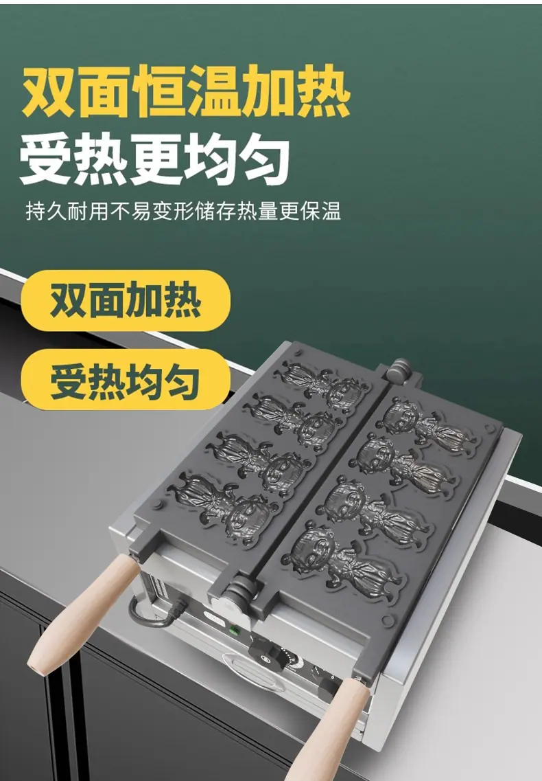 详情_02.jpg