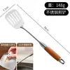 Espátula de Aço Inoxidável com Cabo Longo 316 Selecionada Cuidadosamente Espátula para Wok Colher para Mexer em Panela Antiaderente Concha para Sopa Conjunto de Utensílios de Cozinha Domésticos
