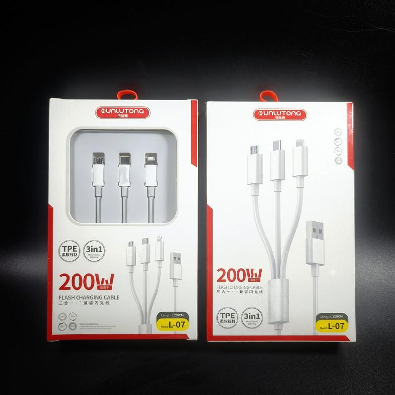 微信图片_20240420155711