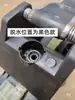 Sello de pie de agua de manantial accesorio pedal cubo fregona estante pequeño engranaje anillo de sellado resorte universal giratorio otro consultar servicio al cliente