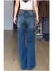 Jeans acampanados retro de cintura baja estilo vintage americano para mujer, holgados y fluidos, extralargos para personas altas, pantalones hasta el suelo