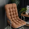 Cojín para Silla Larga de Color Sólido Transfronterizo Cojín de Oficina Cojín Integrado Engrosado Cojín para Silla Reclinable de Otoño e Invierno Cojín para Asiento