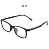 [Youshun] nuevo armazón de gafas pequeño elástico con pintura cómoda y antideslizante 1722 gafas de acero plástico