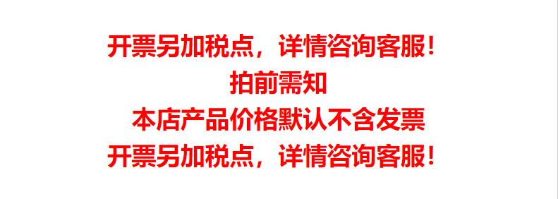 16c571d3614db5d8d4d580f8db82f7