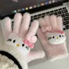 Guantes de Gato Kt Color Leche y Peludos de Nuevo Estilo Otoño e Invierno, Lindos y Cálidos Guantes de Ciclismo de Invierno con Lazo de Cinco Dedos
