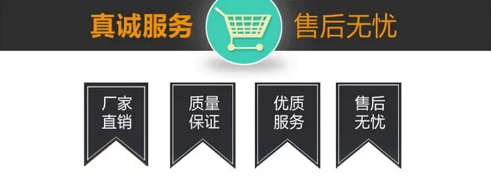 尾页1 (2)
