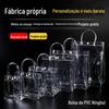 Bolsa de pvc transparente logotipo personalizado saco de presente plástico leite chá fivela escondida casamento doces embalagem saco personalizado