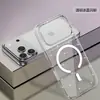 Wlons Es Adecuado para Funda de Teléfono Móvil Iphone18 Ip17 Funda Creativa de Teléfono Móvil con Purpurina 18 Funda Magnética Anti-Caída