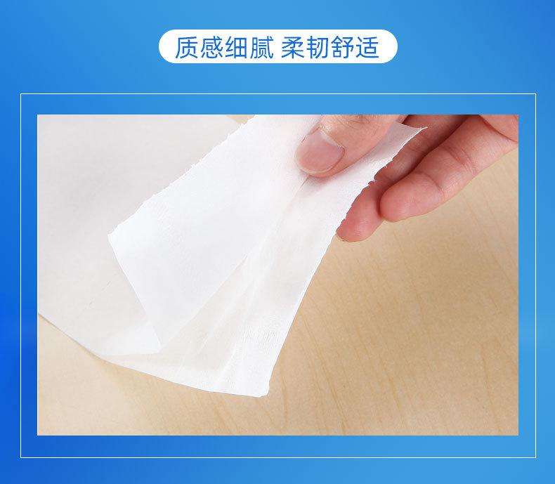 中心抽大盘纸详情_07.jpg