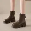 Botines estilo Martin color blanco roto con corte en V para mujer, nuevo estilo 2026, tacón grueso, botines elásticos para otoño e invierno, botines Chelsea de tacón alto estilo británico