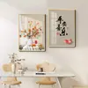 Pintura decorativa de escada duplex estilo creme parede de fundo de sofá da sala pinturas penduradas de três peças corredor corredor mural de plantas verdes
