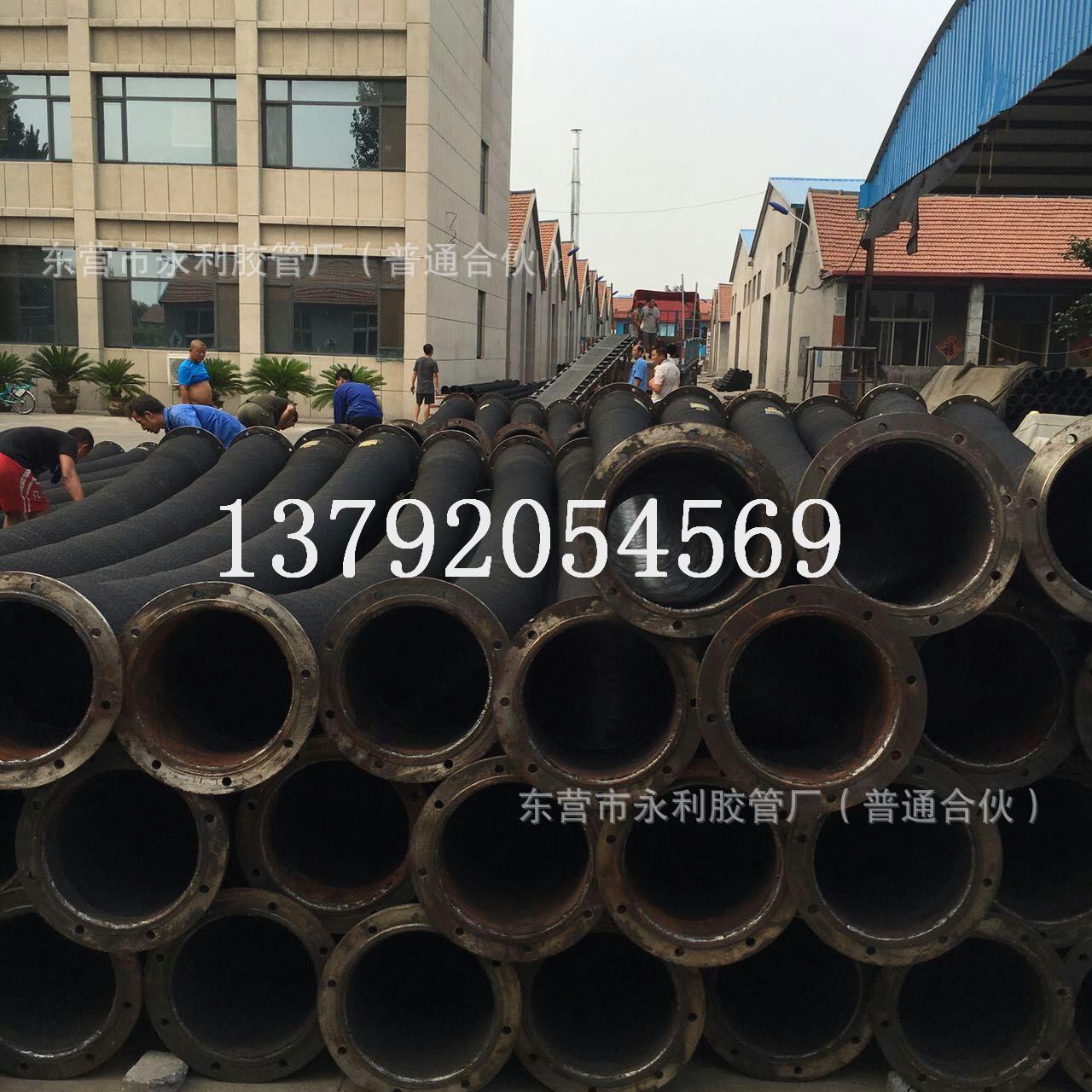 mmexport1470380609880