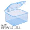 Caja de Cartas Caja de Almacenamiento, Muy Transparente y Fácil de Transportar, Caja de Cartas de Póker, Gran Capacidad, Plástico a Prueba de Polvo, Caja de Cartas Resistente a Caídas, Caja Pequeña