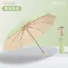 Guarda-chuva Dobrável de 16 Ossos Colorido com Cobertura Ampliada e Reforçada para Chuva ou Sol com Proteção Solar e Proteção UV Guarda-sol Grande