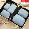 Bolsa de Almacenamiento para Viaje, Bolsa de Compresión para Chaqueta de Plumas, Equipaje para Viaje de Negocios, Bolsa Organizadora de Ropa, Bolsa de Almacenamiento de Ropa