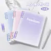 Cuaderno de hojas sueltas de alto valor b5 cuaderno desmontable cuaderno simple estudiantes universitarios, estudiantes de secundaria y preparatoria estilo ins cubierta blanda más