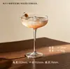 Copas de Cóctel de Tallo Delgado, Copas Altas para Long Island Iced Tea, Vasos Mezcladores, Copas Especiales para Brandy