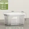 Caja de almacenamiento transparente, canasta grande de plástico engrosado para uso doméstico, organizador de ropa, caja para libros y juguetes, caja de almacenamiento de repuesto