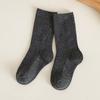 Calcetines para Niñas de 1 a 12 Años, Algodón Grado A, Primavera, Otoño, Verano, Estilo JK Princesa, Calcetines Caídos de Longitud Media