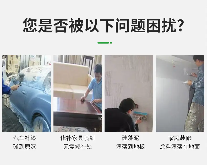 详情页_15