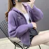 Cardigan de Tricô com Capuz Estilo Coreano Fresco para Mulheres 2026 Outono/Inverno Roupas Femininas Doce Bordado Casaco Suéter Solto para Mulheres