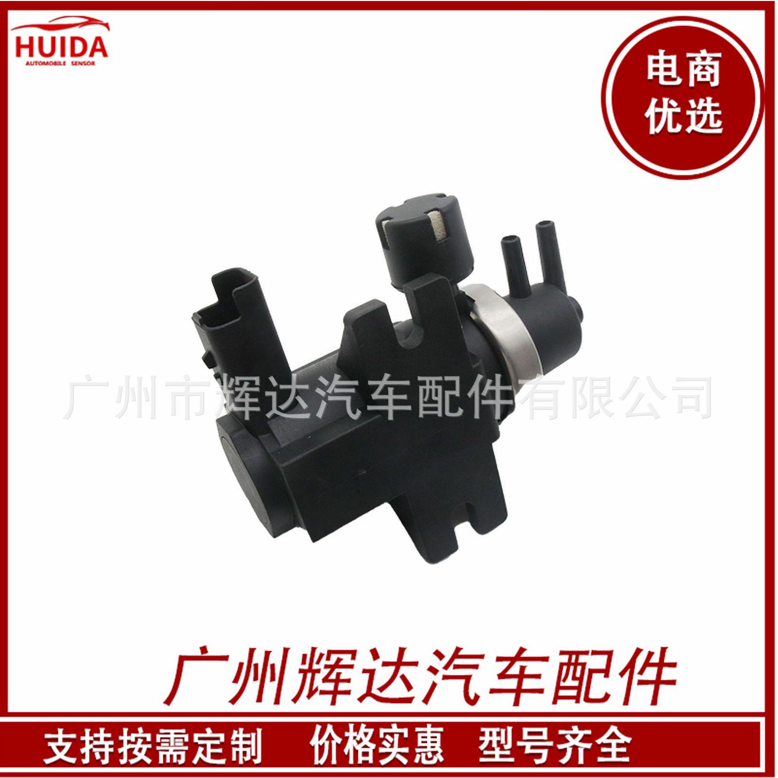 O1CN01keijoJ1CykNpTYwzP_!!2209