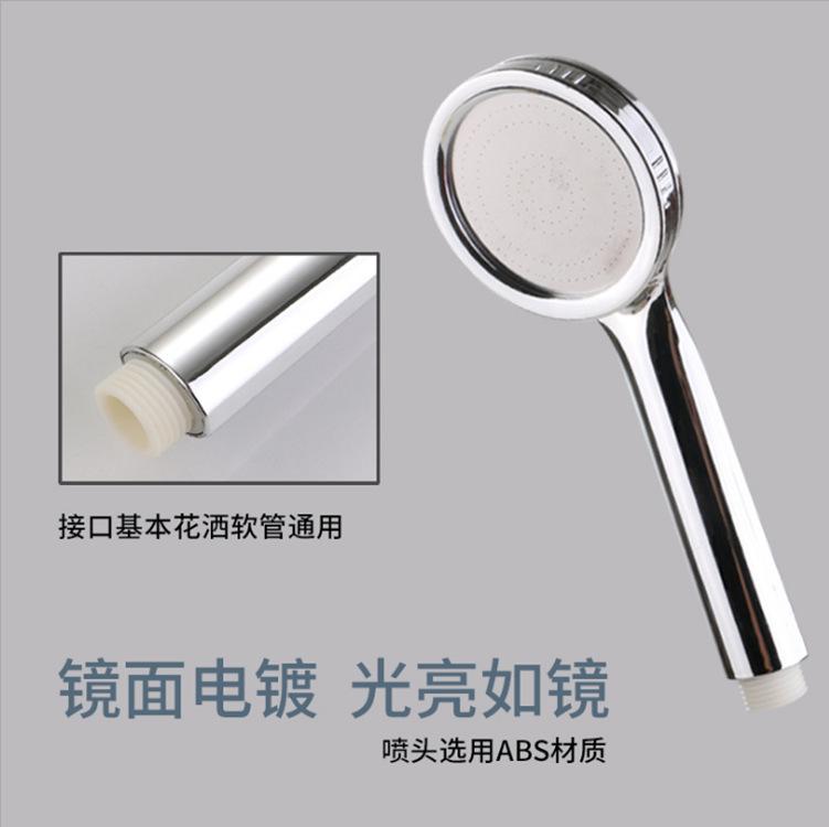 QQ图片20201207223034