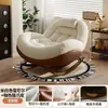 Nueva silla de balcón, mecedora reclinable, uso doméstico de ocio, silla sofá perezoso para adultos, mecedora individual para dormir con forma de cáscara de huevo, de madera