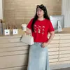 Camiseta bordada con Dopamina del Año Zodiacal de Año Nuevo, Nuevo Estilo Primavera 2026, Atmósfera Festiva, Top 134312