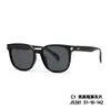 Modelo Nuevo del Fabricante 2025 Gafas Cuadradas de Moda Gafas de Sol Tr para Mujer Gafas de Sol de Alta Gama con Protección UV