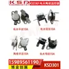 Interruptor de Controle de Temperatura KSD301 0 graus ~ 350 graus Normalmente Aberto Normalmente Fechado Cerâmica Baquelite 10A Termostato para Dispensador de Água