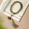 Pulseira Natural de Sândalo Dourado com Contas Antigas de Sândalo, Dezoito Contas com Borla, Ornamento Vintage Portátil DIY para Homens e Mulheres